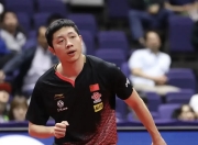 雷火电竞主播-韩国队横扫波兰队，许昕高光表现