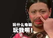 雷火电竞官网-九十分钟的孤注一掷，2026世界杯F组生死战，齐耶赫用魔幻左脚为葡萄牙写下唯一剧本