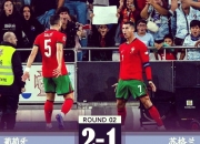 雷火电竞官网-关于世界足坛焦点对决，胜负难分的信息