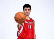 雷火电竞网址-关于姚明代表中国篮球获得全球盛誉，将作为体育代言人亮相的信息