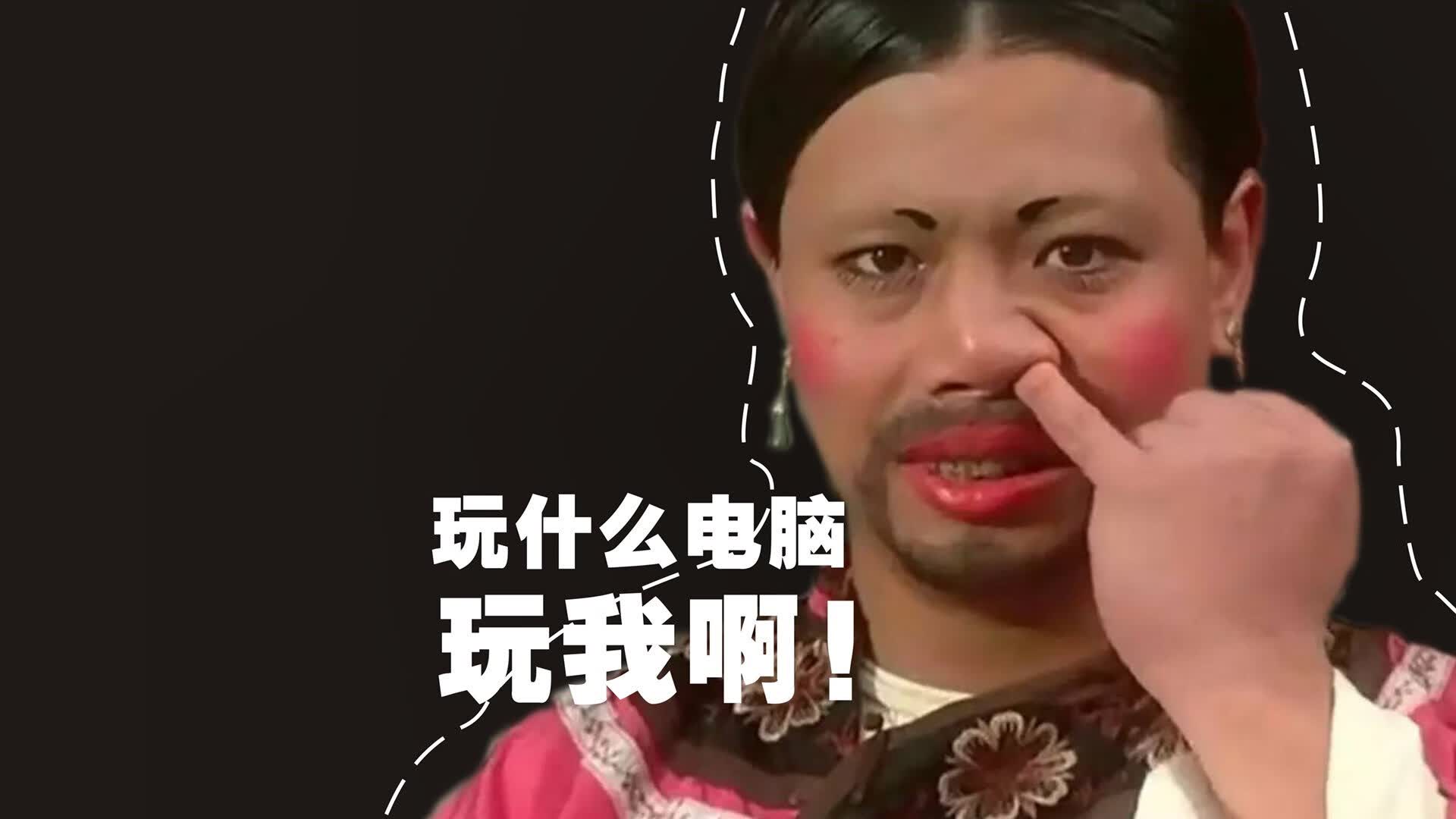 九十分钟的孤注一掷，2026世界杯F组生死战，齐耶赫用魔幻左脚为葡萄牙写下唯一剧本